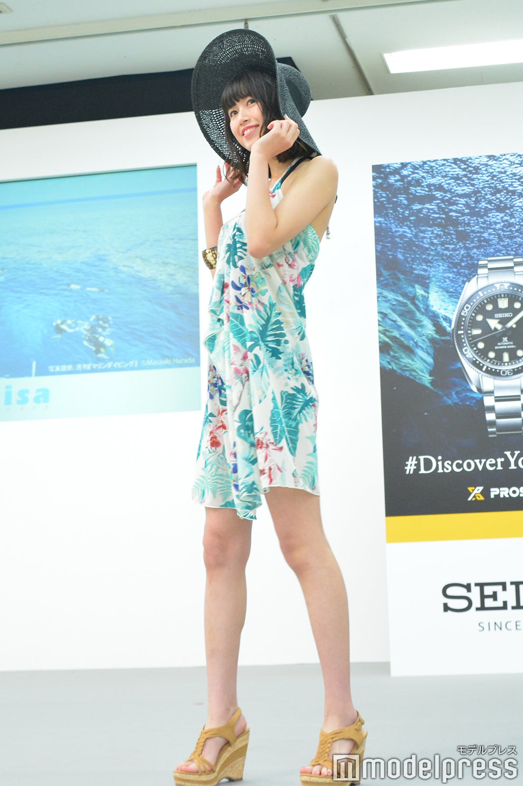 北向珠夕（C）モデルプレス