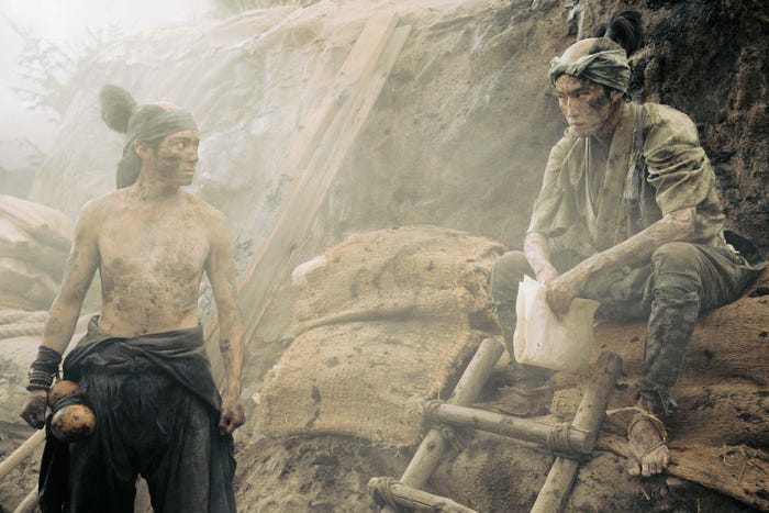 山田裕貴、杉野遥亮「どうする家康」(C)NHK