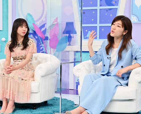 ヒコロヒー「キョコロヒー」のせいで破局 日向坂46齊藤京子が爆弾発言<キョコロヒーSP>