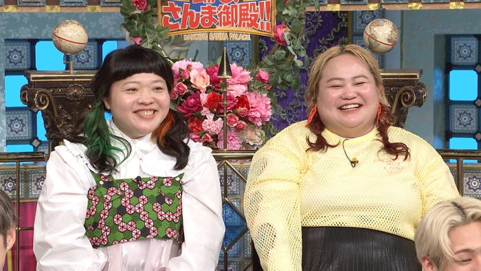 オカリナ、ゆいP(C)日本テレビ