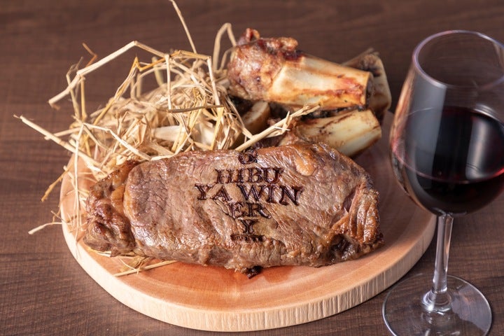 渋谷ワイナリー東京／画像提供：スイミージャパン