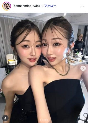 はんなみいな Instagramより