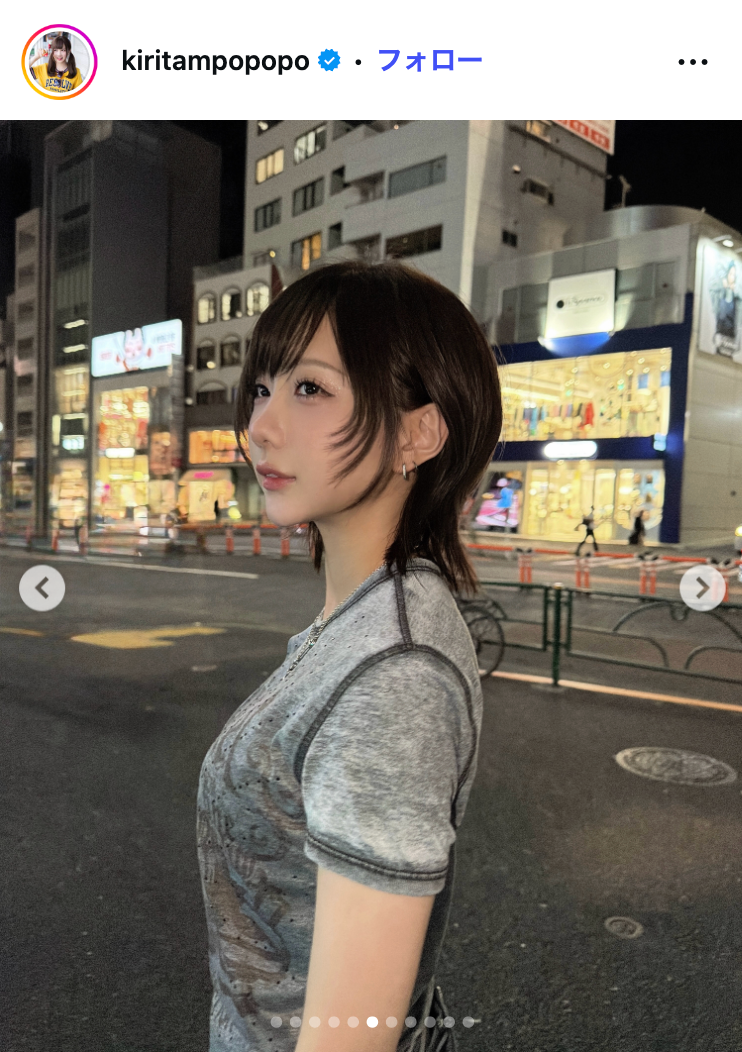 きりたんぽ Instagramより
