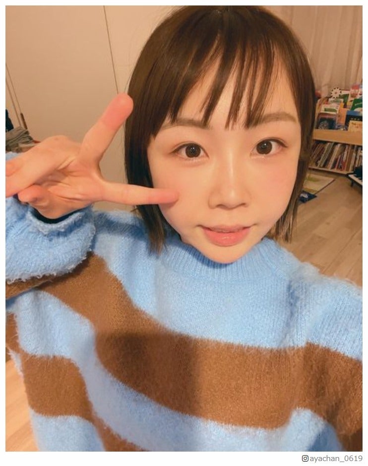 あやなん、“バッサリ”ショートヘアにイメチェン「可愛い」「真似したい」の声