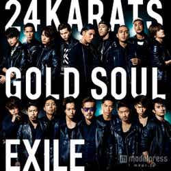 EXILE「24karats GOLD SOUL」（8月19日発売）【CD】