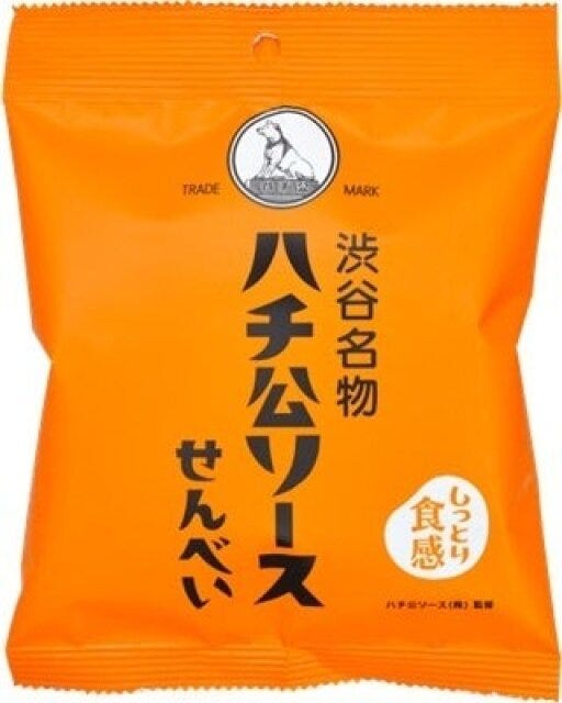 ファミリーマートのハチ公ソースせんべい