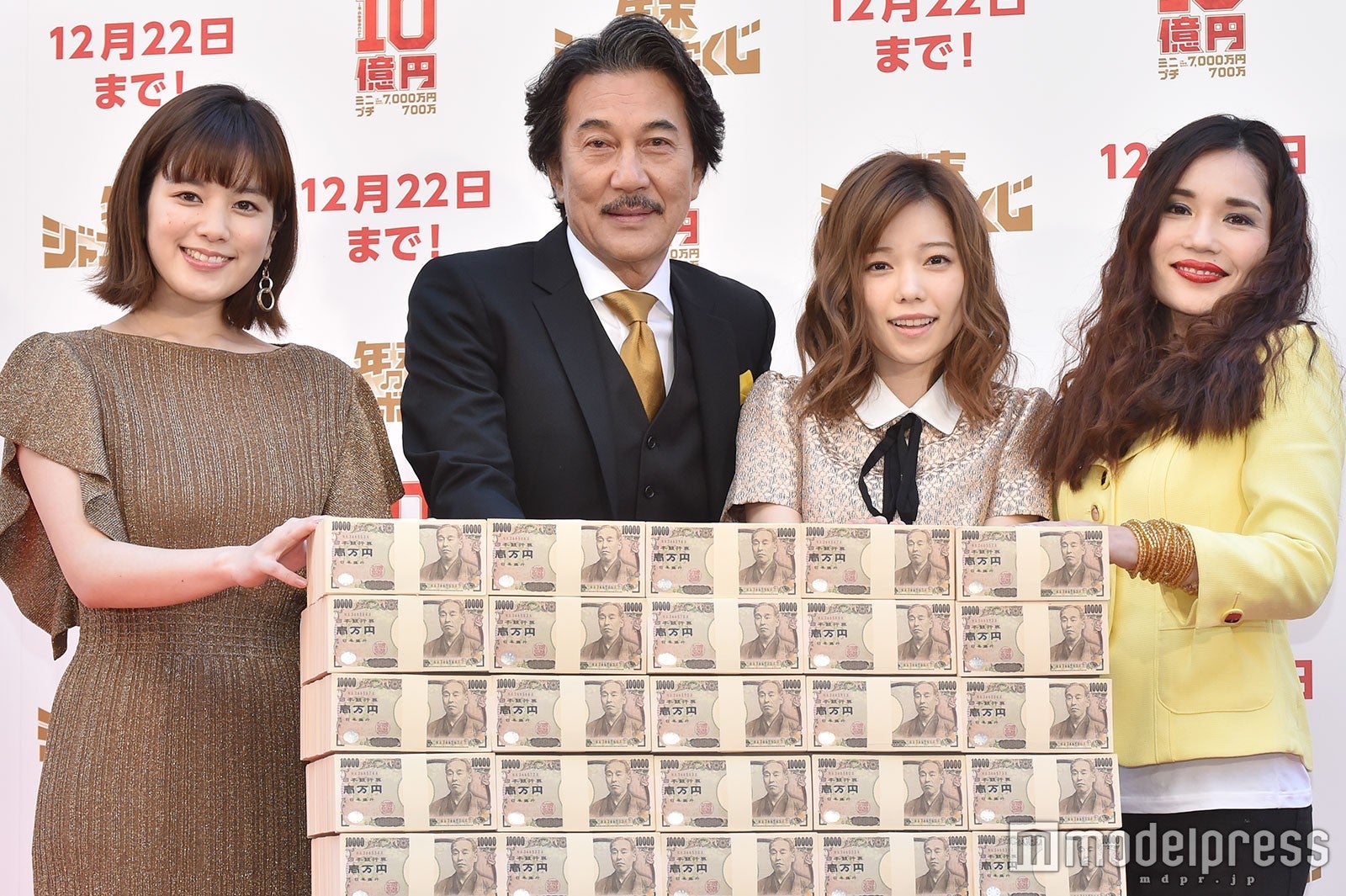 筧美和子、役所広司、島崎遥香、平野ノラ （C）モデルプレス