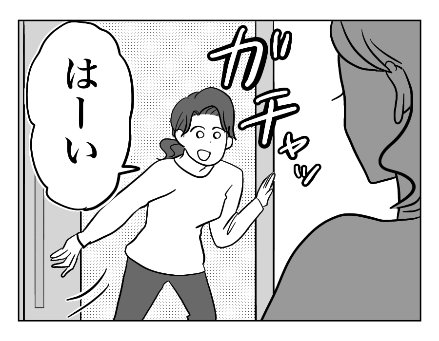 1-2