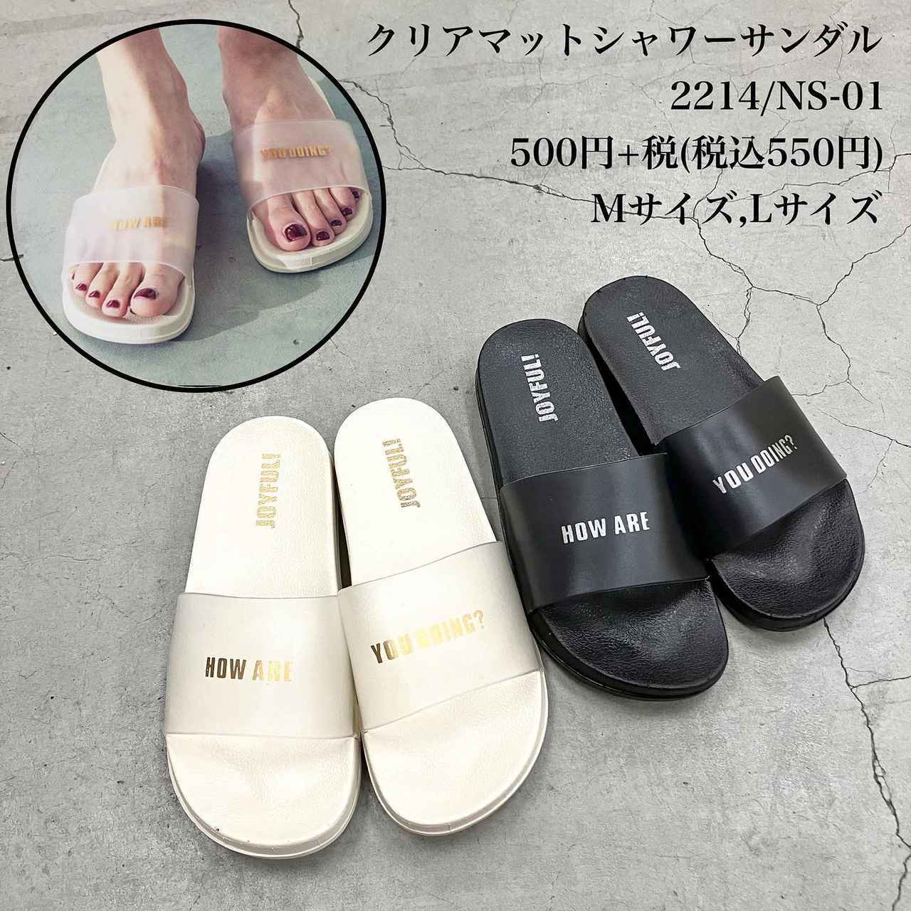 画像2: