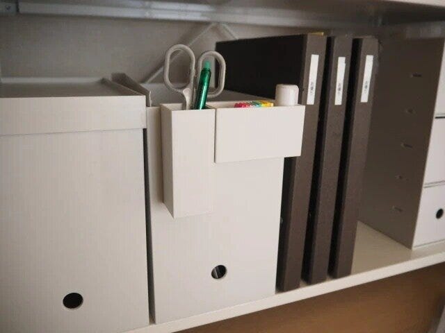 無印良品　ファイルボックス用・ポケット