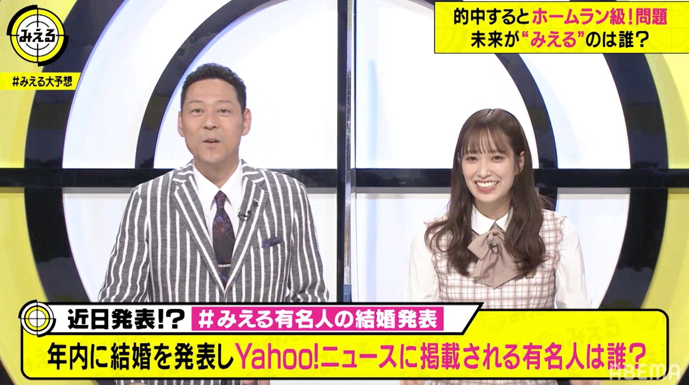 佐藤健 オリラジ藤森 田中みな実 年内に結婚する有名人を占い師らが大予想 モデルプレス 佐藤健 オリラジ藤森 田中みな実 年内に結婚する有名人を占い師らが大予想 モデルプレス