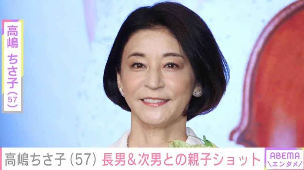 “ダウン症の姉とのやり取りが話題”高嶋ちさ子（57）、19歳長男＆17歳次男との親子ショットに「大きくなられましたね」などの声