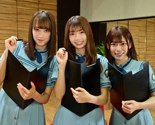 日向坂46、メンバー同士で素顔と魅力を伝える新番組スタート<セルフ Documentary of 日向坂46>