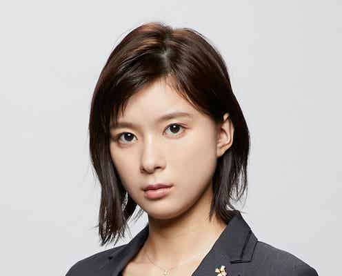 芳根京子、三浦春馬主演新ドラマ「TWO WEEKS」ヒロイン決定に期待高まる