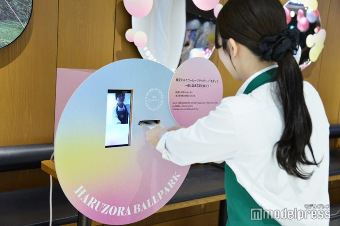 春空ボールパーク(C)モデルプレス