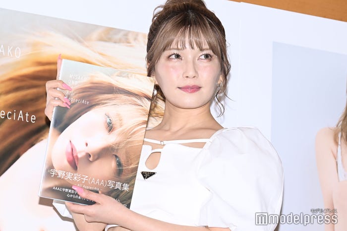 宇野実彩子(C)モデルプレス