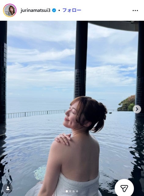 松井珠理奈Instagramより