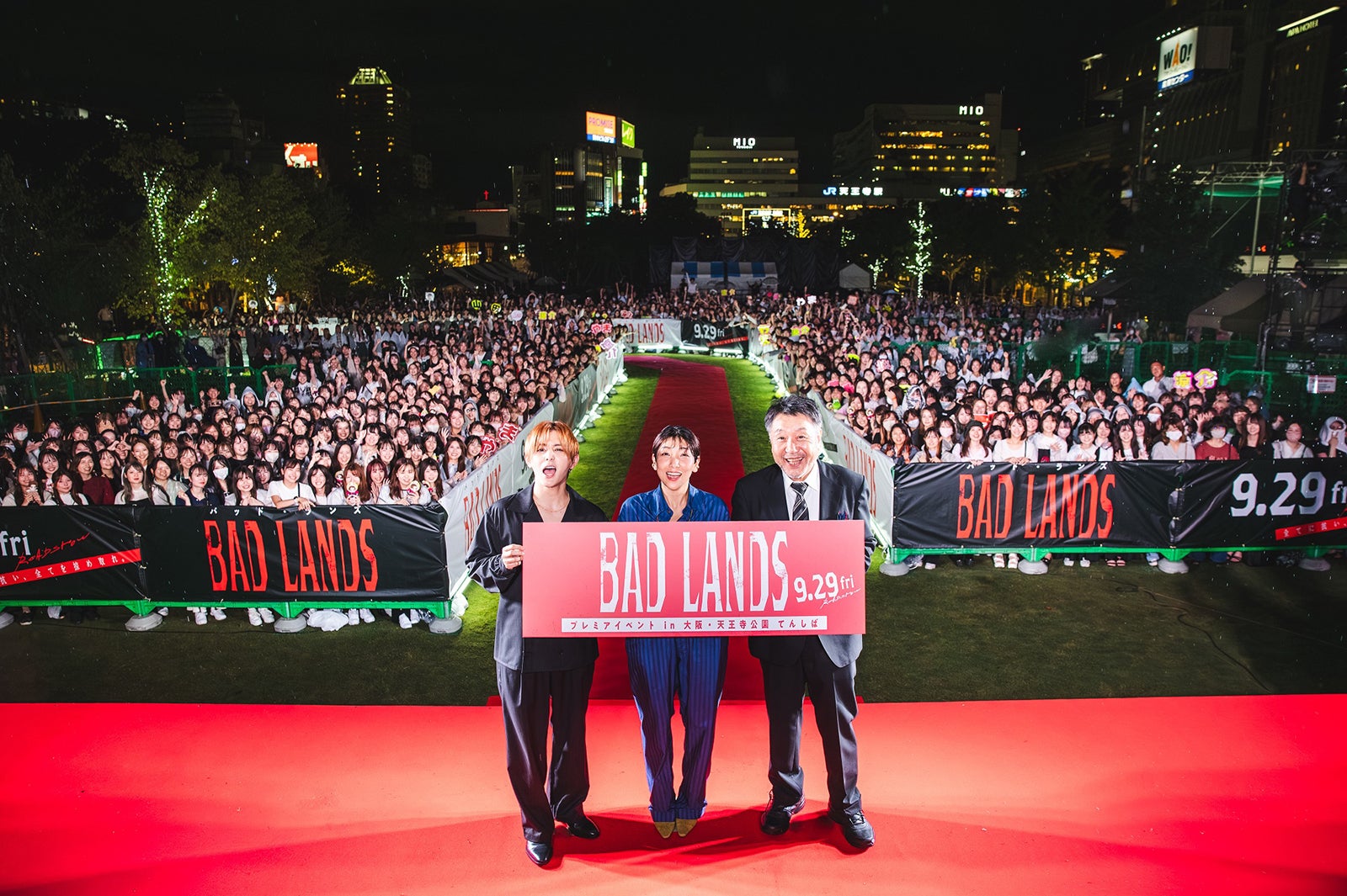 安藤サクラ＆Hey! Say! JUMP山田涼介、大阪“凱旋”でファン1000人熱狂「超大変だった」撮影明かす＜BAD LANDS バッド・ランズ＞