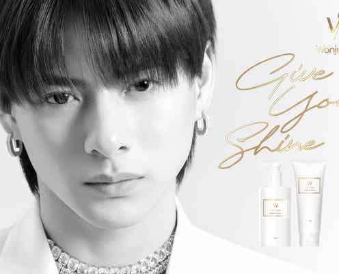 Number_i平野紫耀、艶めく黒髪ストレートヘアで魅了「Wonjungyo Hair」新ビジュアル解禁