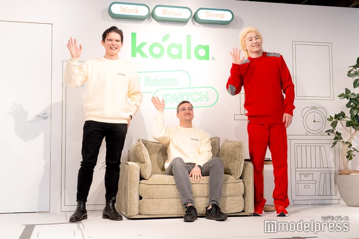 アダム翔太、ルスラン・プソノク、カズレーザー(C)モデルプレス