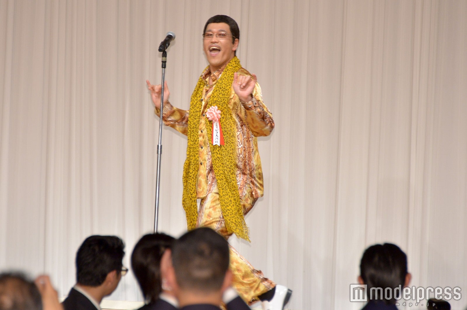 ピコ（C）モデルプレス