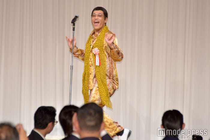 ピコ(C)モデルプレス