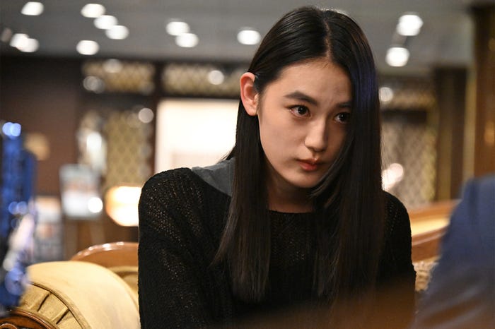 八木莉可子「潜入兄妹 特殊詐欺特命捜査官」第2話(C)日本テレビ