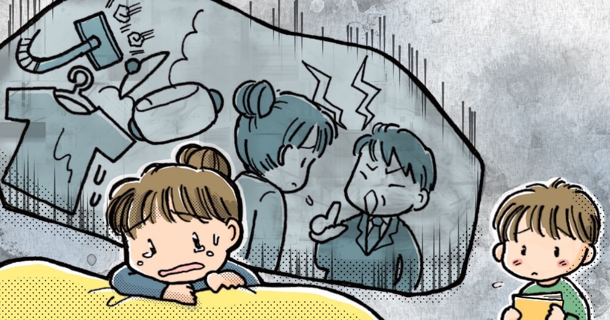 ＜挨拶しかできない人見知り＞職場でうまく話せず孤立。働き続けていいのか悩む日々に…？