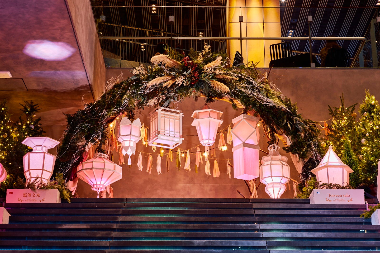 世界のランタンアーチ _ 光のメッセージ（C）渋谷ストリーム