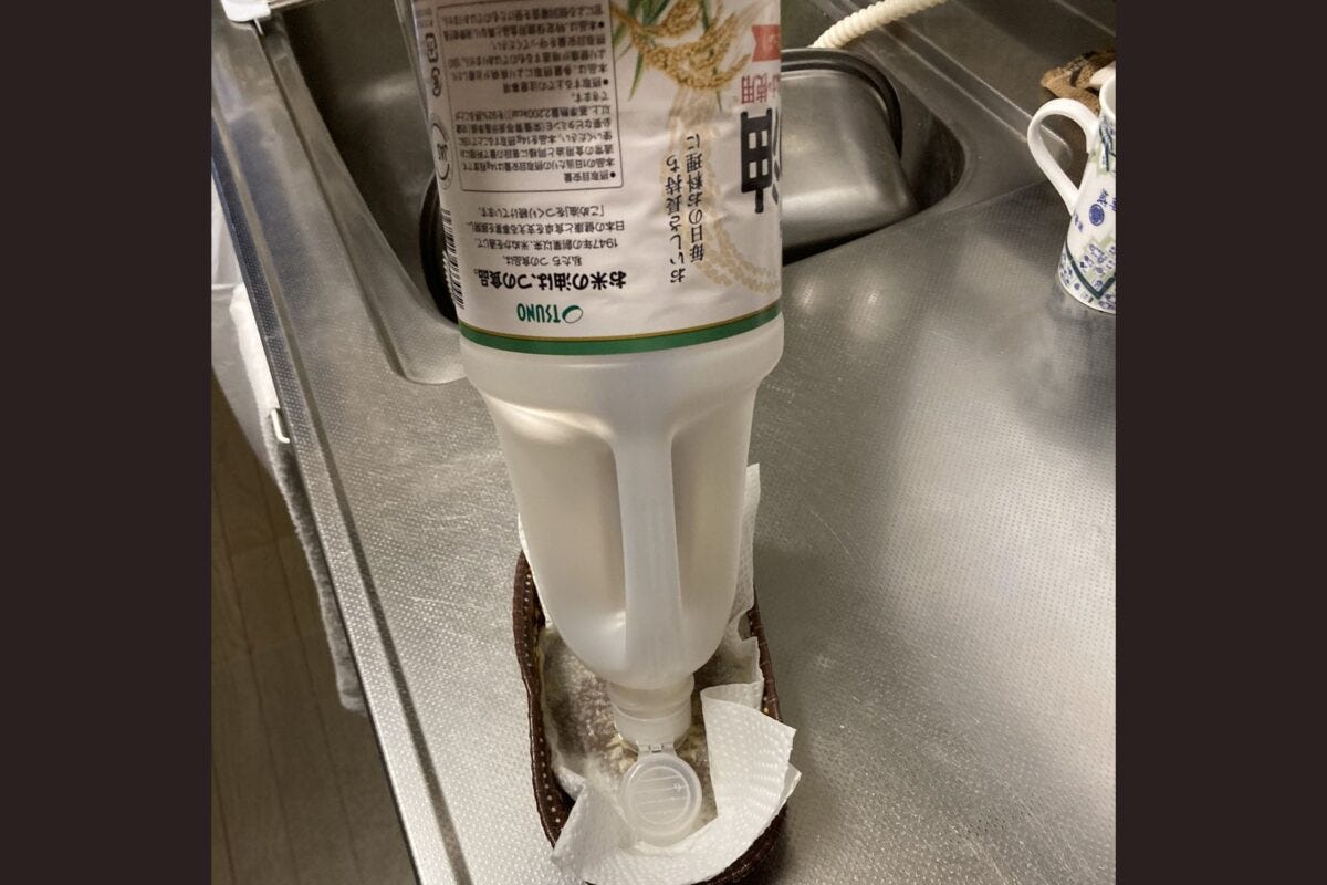 滝沢修一X