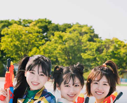 日向坂46富田鈴花・松田好花・渡邉美穂“ごりごりドーナッツ”再集結 笑い&涙ありの激アツグラビアに