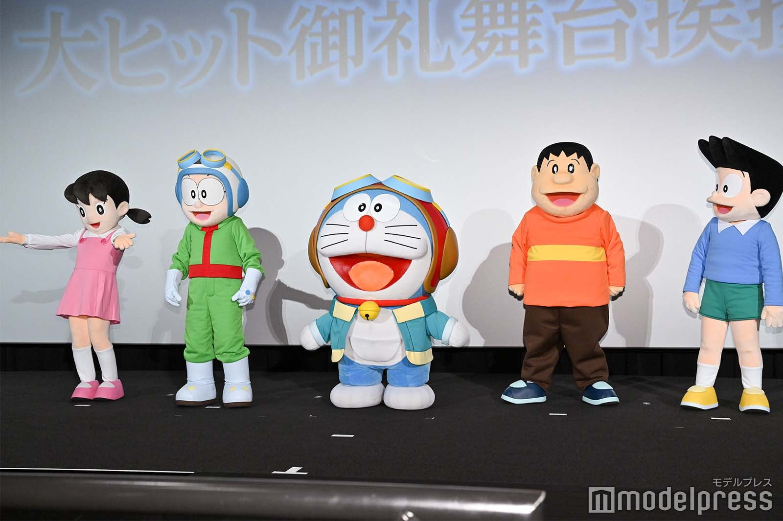 ドラえもん複製原画セット(7枚)(のび太.ドラえもん.しずかちゃん) のび太おもしろ動画 ドラえもん複製原画セット(7枚)(のび太