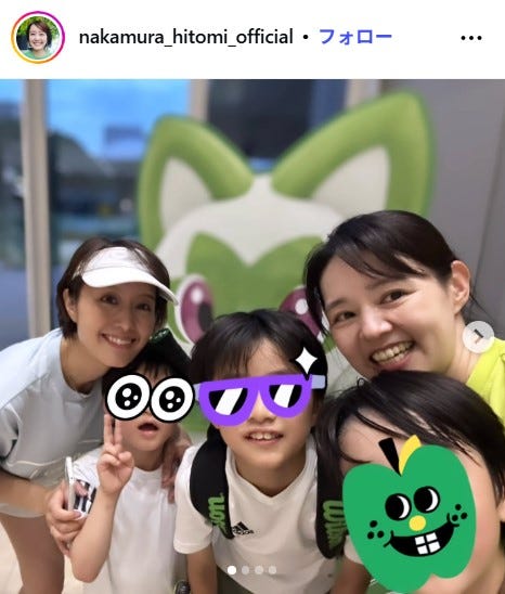 中村仁美アナウンサーInstagramより