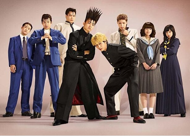 主人公を演じた賀来賢人は大躍進で注目 ドラマ 映画 今日から俺は を日テレプラスで一挙放送 モデルプレス 主人公を演じた賀来賢人は大躍進で注目 ドラマ 映画 今日から俺は を日テレプラスで一挙放送 モデルプレス
