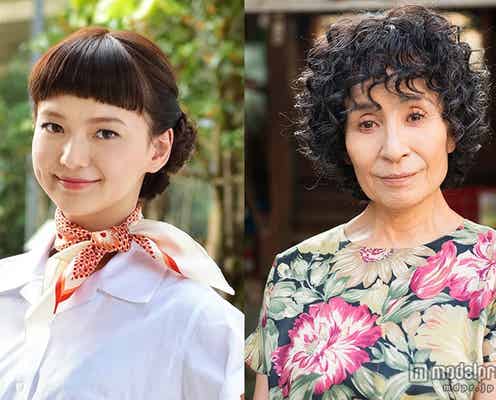 多部未華子、毒舌キュートおばあちゃん&バンドボーカルに挑戦