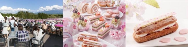 展望カフェ＆展望足湯／画像提供：富士急行