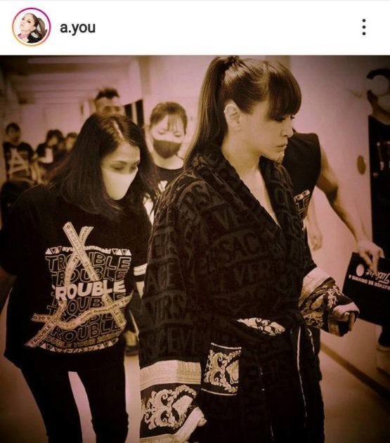 浜崎あゆみ ポニーテールヘアの バスローブshot に 前髪ありのあゆもやっぱり可愛い モデルプレス 浜崎あゆみ ポニーテールヘアの バスローブshot に 前髪ありのあゆもやっぱり可愛い モデルプレス