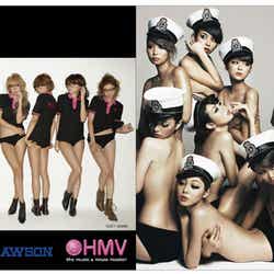 Be-ppin「MY・EYE・AH(仮)」(rhythm zone、10月12日発売)HMV&LAWSON限定盤