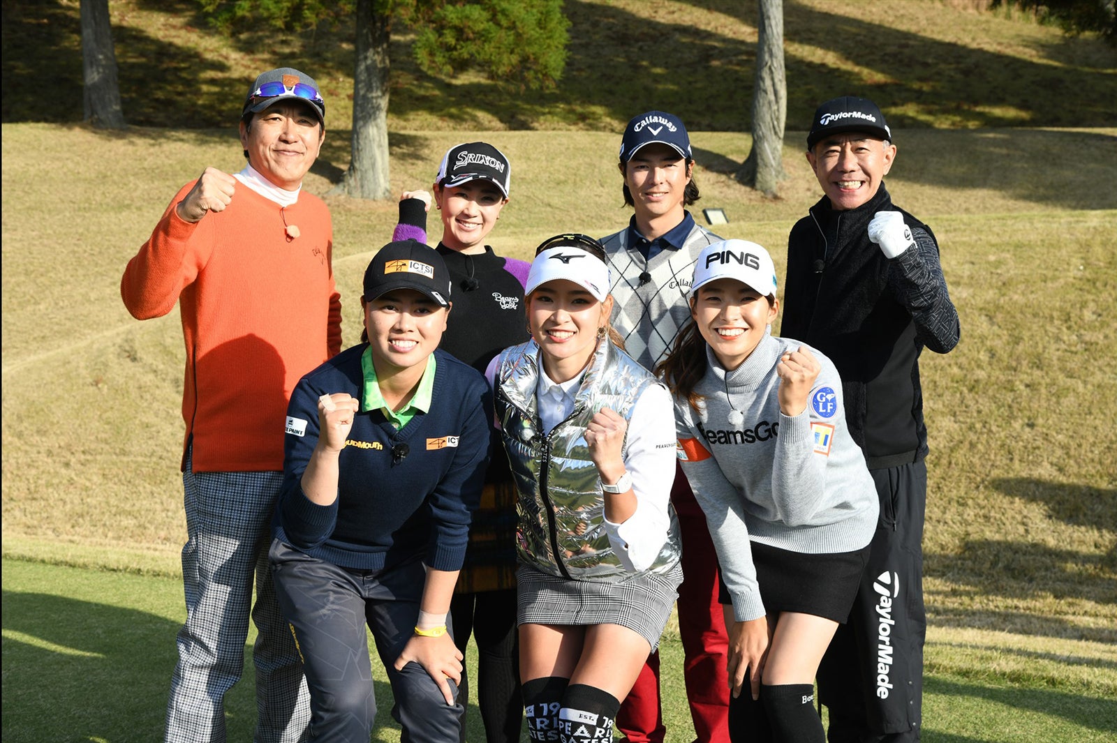 （前列左から）笹生優花、原英莉花、渋野日向子（後列左から）石橋貴明、古閑美保、石川遼、木梨憲武（C）テレビ朝日