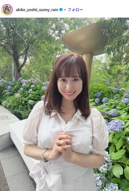 美人気象予報士・吉井明子、タイトなノースリーブワンピースで圧巻スタイル披露「ラインが綺麗で美しすぎる」「上品」