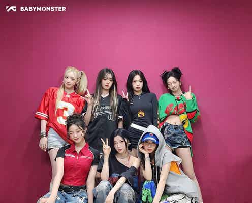 BABYMONSTER、流暢な日本語披露 最近覚えた言葉・行ってみたい場所は?