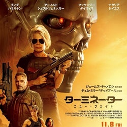 主役はREV-9!?『ターミネーター:ニュー・フェイト』キャスト直撃インタビュー
