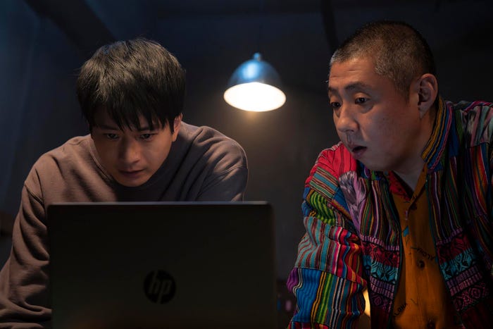 向井理、荒川良々「ダブルチート 偽りの警官 Season1」第6話より(C)テレビ東京 WOWOW