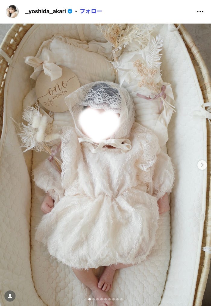 吉田朱里Instagramより