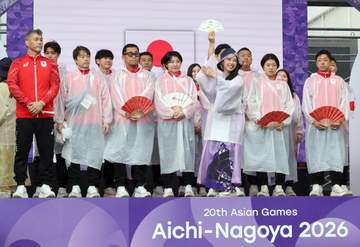 32年ぶり愛知・名古屋アジア大会が開幕 北口榛花、張本美和ら意気込み 過去最多933人でメダル総数＆金メダル数更新狙う