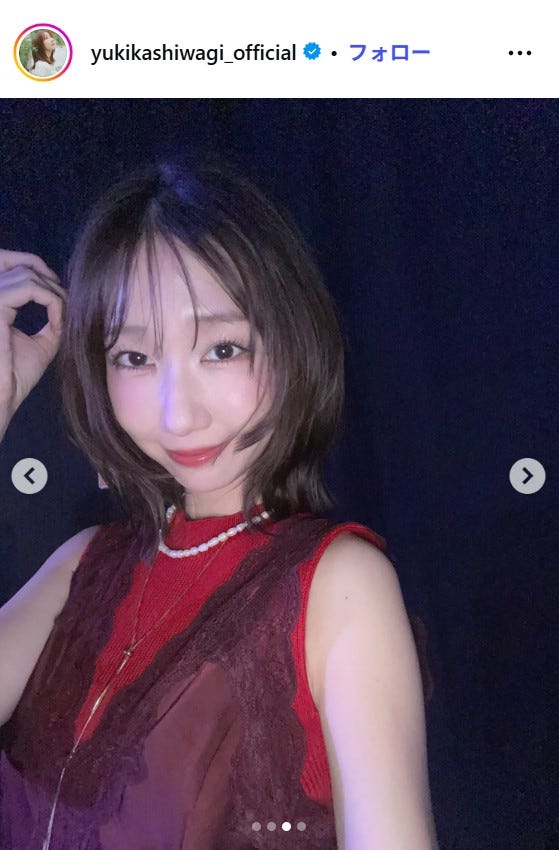 柏木由紀Instagramより