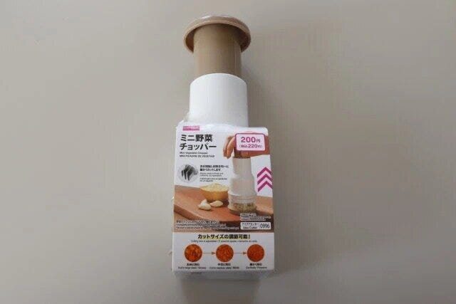 ダイソー　ミニ野菜チョッパー　パッケージ