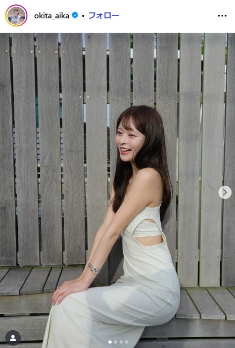 沖田愛加Instagramより