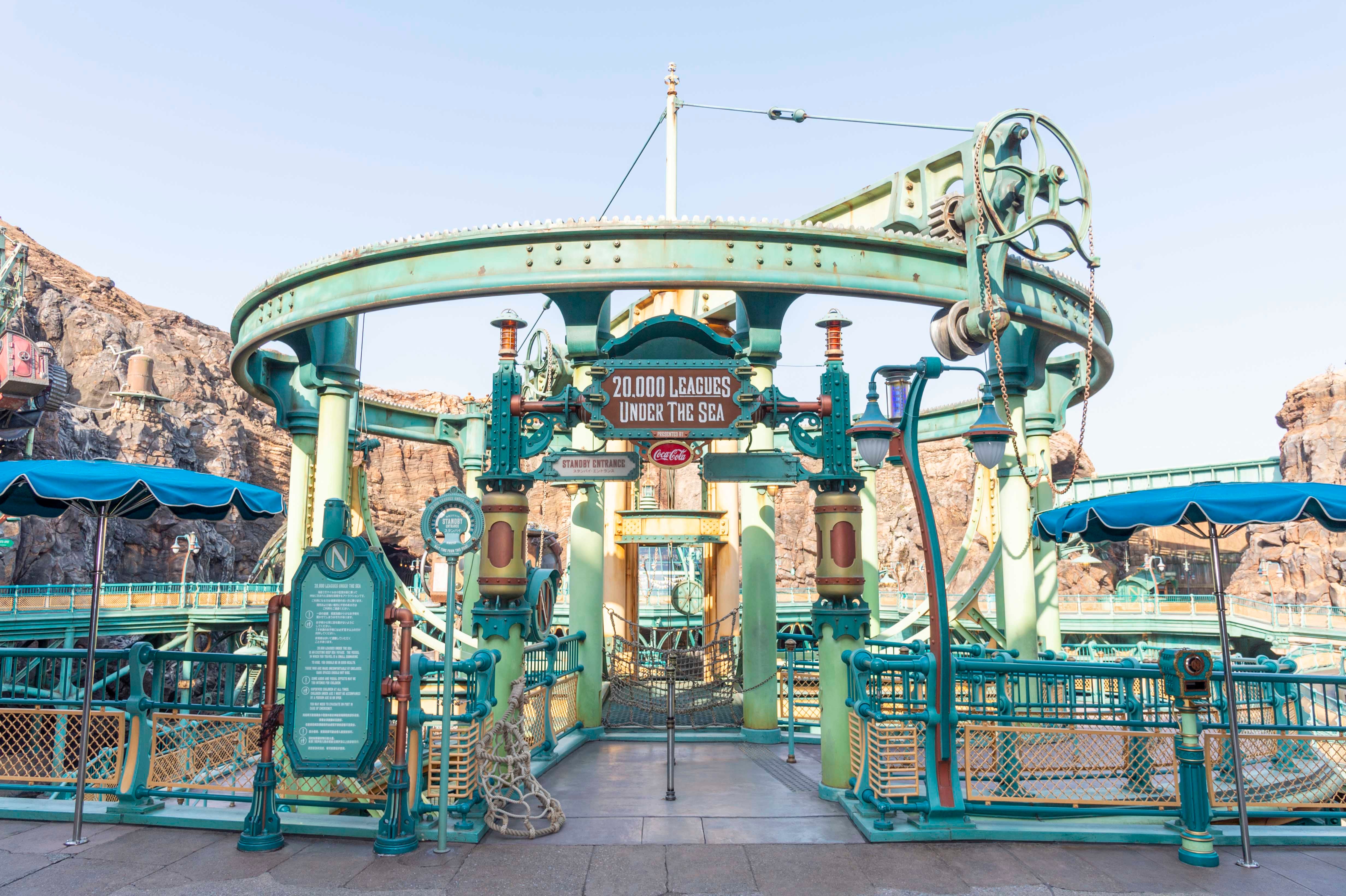 海底2万マイル（C）Disney