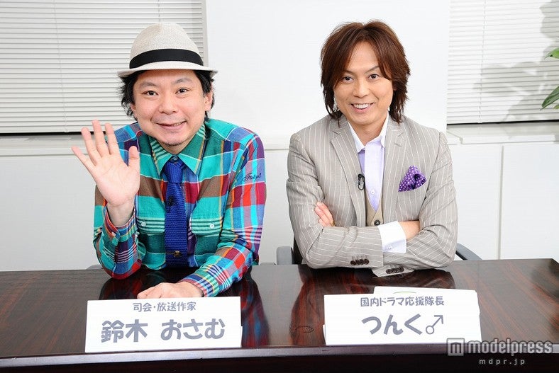 鈴木おさむ氏（左）、つんく♂（右）